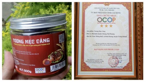 Tương Mẹc Cảng